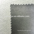AR100 medium density 12H scrap artificial leather